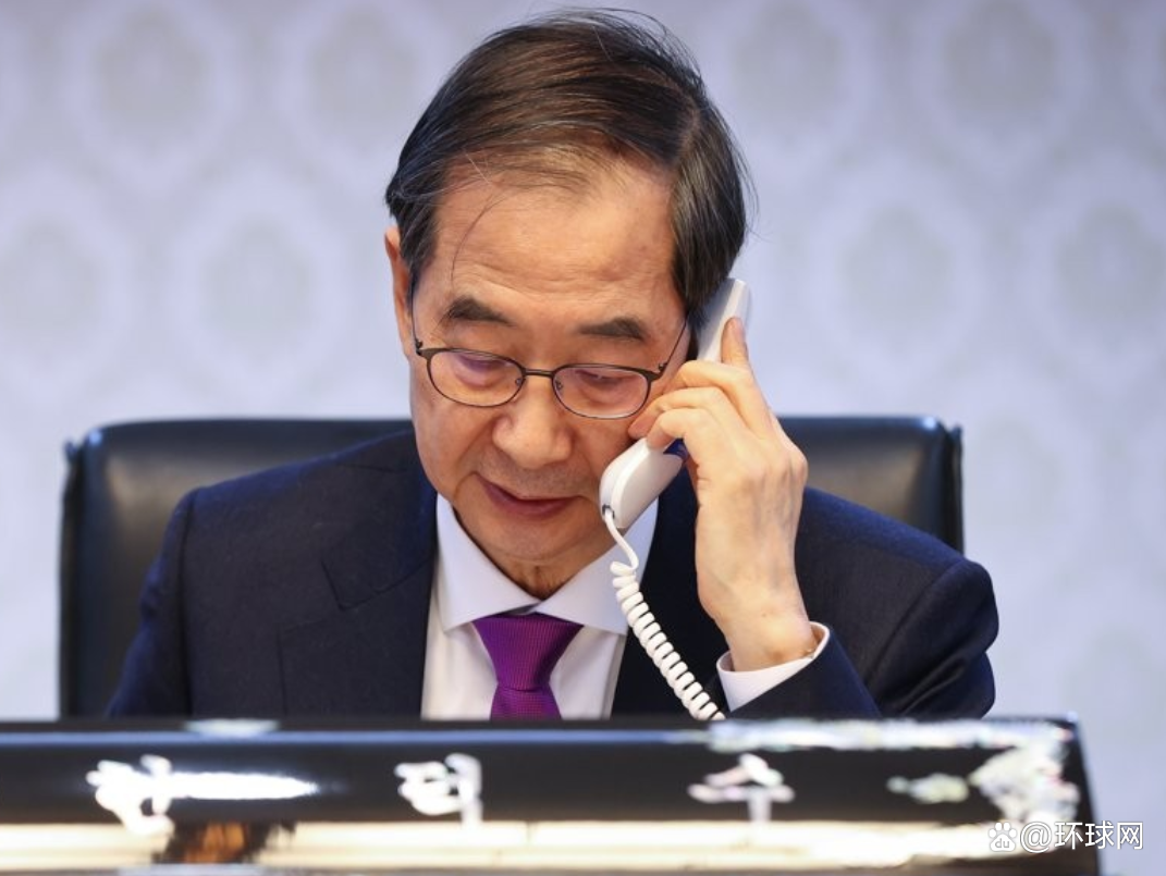 
首都医科大学附属阜外医院黄牛代挂号电话票贩子号贩子网上预约挂号,住院检查加快,韩乌两国总理通电话，韩方称将积极参与乌克兰重建工作