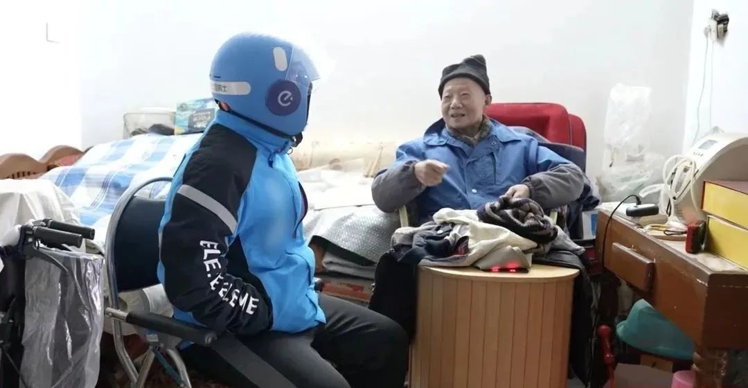 
包含北京大学第一医院黄牛代挂号电话票贩子号贩子网上预约挂号,住院检查加快,外卖小哥每天午饭高峰不接单！骑车拐进一条条巷子里……