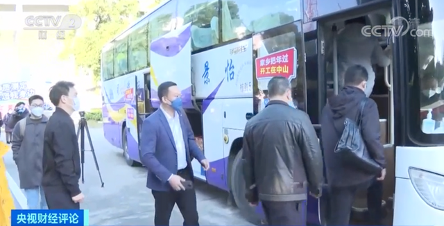 
北大口腔医院黄牛代挂号电话票贩子号贩子网上预约挂号,住院检查加快,从“抢单热”到“招工潮” 民营经济抢抓新机遇