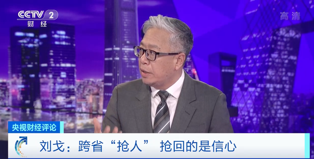 
北大口腔医院黄牛代挂号电话票贩子号贩子网上预约挂号,住院检查加快,从“抢单热”到“招工潮” 民营经济抢抓新机遇