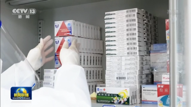 
杭州市七医院黄牛代挂号电话票贩子号贩子网上预约挂号,住院检查加快,上海发热门诊下沉 保障群众就医需求