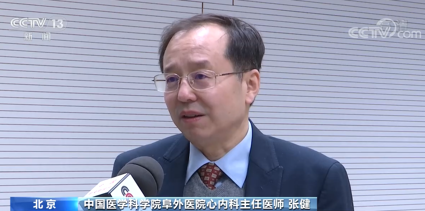 
北京八大处整形医院黄牛代挂号电话票贩子号贩子网上预约挂号,住院检查加快,重点人群如何重点防治？既往心血管疾病患者要注意这些问题