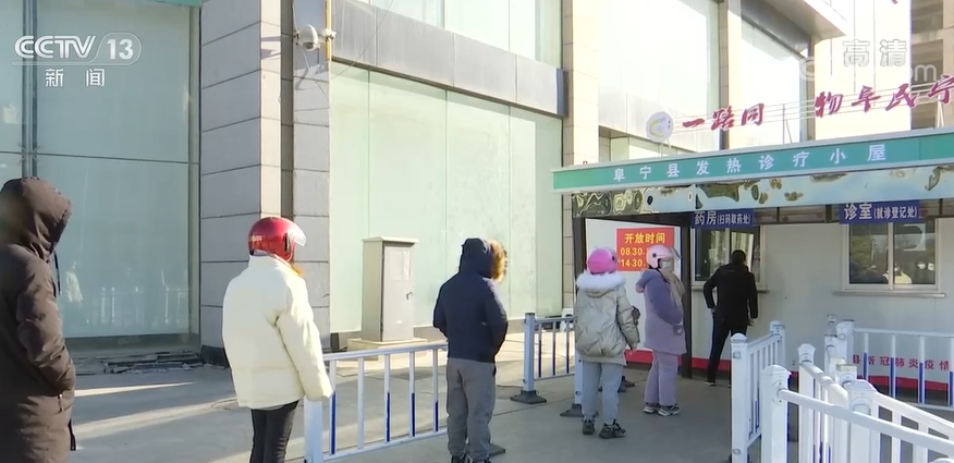 
中山二院黄牛代挂号电话票贩子号贩子网上预约挂号,住院检查加快,江苏阜宁综合施策 全力保障好群众就医用药