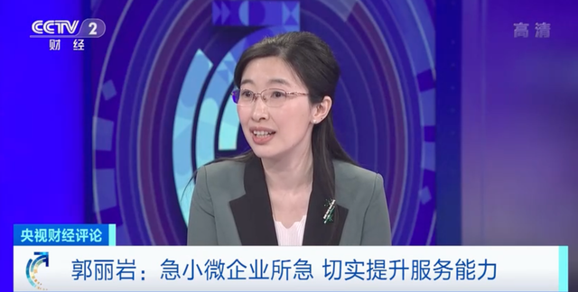 
北大口腔医院黄牛代挂号电话票贩子号贩子网上预约挂号,住院检查加快,从“抢单热”到“招工潮” 民营经济抢抓新机遇