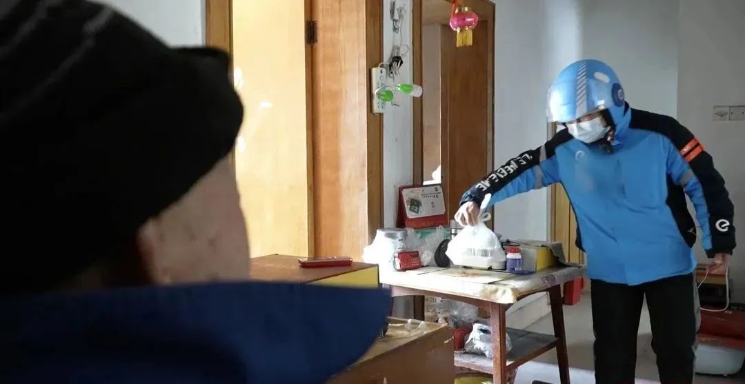 
包含北京大学第一医院黄牛代挂号电话票贩子号贩子网上预约挂号,住院检查加快,外卖小哥每天午饭高峰不接单！骑车拐进一条条巷子里……