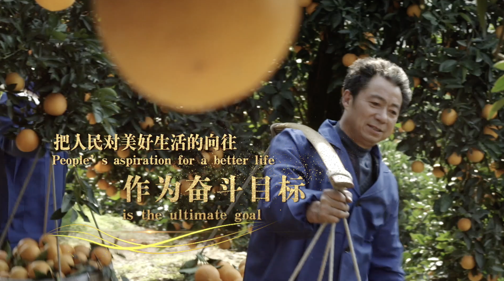 
浙江省肿瘤医院黄牛代挂号电话票贩子号贩子网上预约挂号,住院检查加快,明日开播！大型电视政论片《新时代中国人权》敬请收看