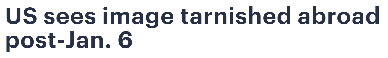 
北京广安门中医院黄牛代挂号电话票贩子号贩子网上预约挂号,住院检查加快,国会山骚乱事件调查戳破“美式民主”假象