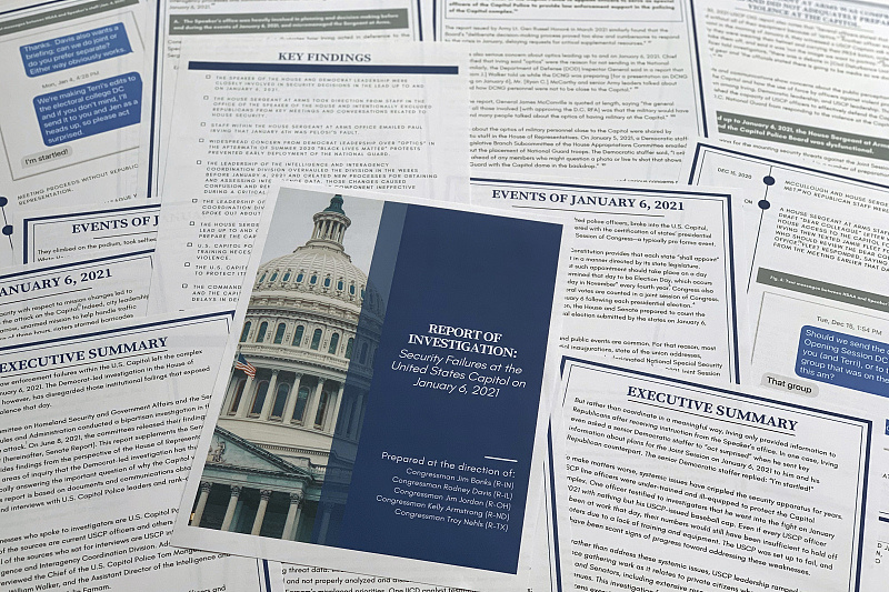 
北京广安门中医院黄牛代挂号电话票贩子号贩子网上预约挂号,住院检查加快,国会山骚乱事件调查戳破“美式民主”假象