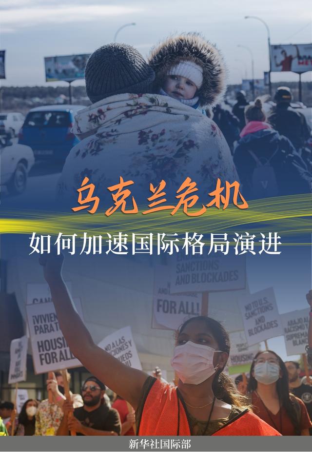 
广州各大医院黄牛代挂号电话票贩子号贩子网上预约挂号,住院检查加快,新华社就俄乌局势“四连发”引关注