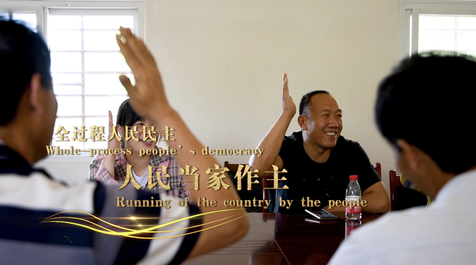 
浙江省肿瘤医院黄牛代挂号电话票贩子号贩子网上预约挂号,住院检查加快,明日开播！大型电视政论片《新时代中国人权》敬请收看