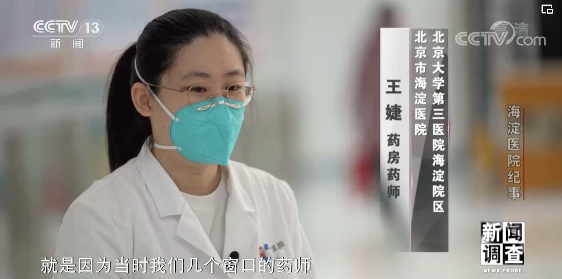 
广州各大医院黄牛代挂号电话票贩子号贩子网上预约挂号,住院检查加快,新闻调查丨疫情下的医院，如何运转？