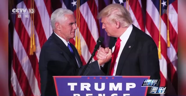 上海中山医院黄牛代挂号电话票贩子号贩子网上预约挂号,住院检查加快,世界周刊丨美国国会山骚乱“终章”