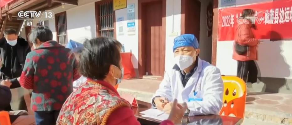 
北医六院黄牛代挂号电话票贩子号贩子网上预约挂号,住院检查加快,依托医联体分区包片 确保农村重症就医