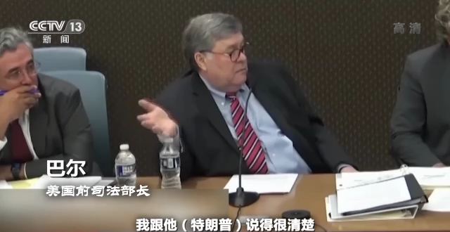 上海中山医院黄牛代挂号电话票贩子号贩子网上预约挂号,住院检查加快,世界周刊丨美国国会山骚乱“终章”