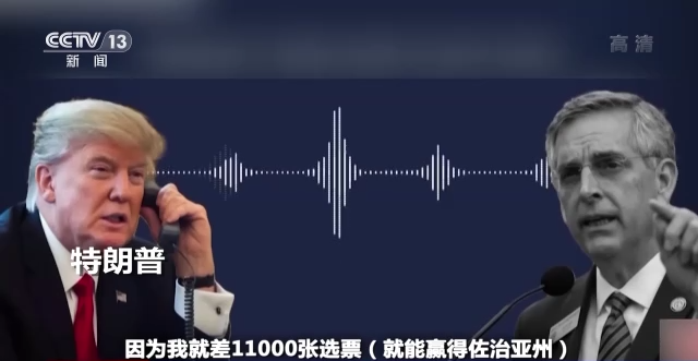 上海中山医院黄牛代挂号电话票贩子号贩子网上预约挂号,住院检查加快,世界周刊丨美国国会山骚乱“终章”