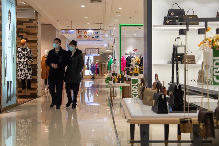 
中国中医科学院望京医院黄牛代挂号电话票贩子号贩子网上预约挂号,住院检查加快,新华全媒+|点亮信心 活力归来——重庆解放碑商圈复工复市见闻