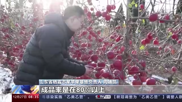 
东直门医院黄牛代挂号电话票贩子号贩子网上预约挂号,住院检查加快,从“跟着感觉走”到“数据说了算”！信息技术推进智慧农业发展
