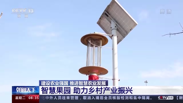 
东直门医院黄牛代挂号电话票贩子号贩子网上预约挂号,住院检查加快,从“跟着感觉走”到“数据说了算”！信息技术推进智慧农业发展