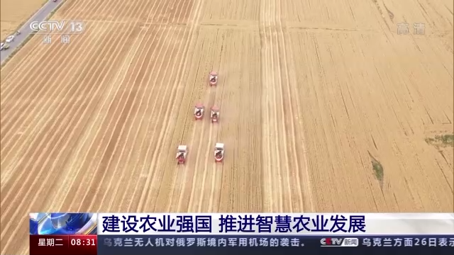 
东直门医院黄牛代挂号电话票贩子号贩子网上预约挂号,住院检查加快,从“跟着感觉走”到“数据说了算”！信息技术推进智慧农业发展