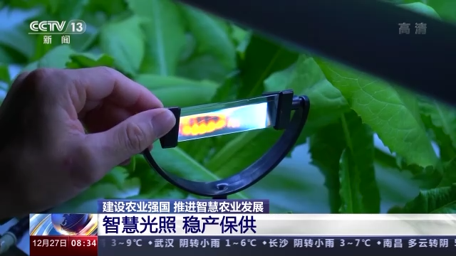 
东直门医院黄牛代挂号电话票贩子号贩子网上预约挂号,住院检查加快,从“跟着感觉走”到“数据说了算”！信息技术推进智慧农业发展