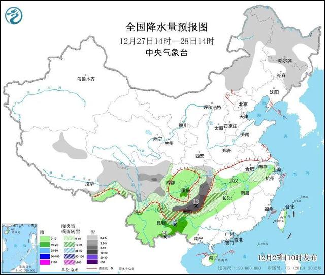 
上海新华医院黄牛代挂号电话票贩子号贩子网上预约挂号,住院检查加快,专家：南方多地雨雪持续！应做好防寒保暖！