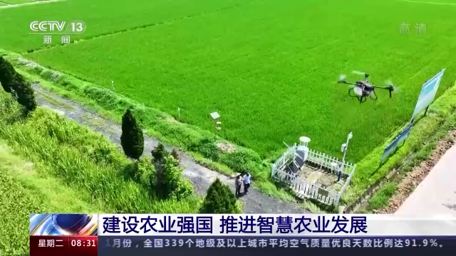 
东直门医院黄牛代挂号电话票贩子号贩子网上预约挂号,住院检查加快,从“跟着感觉走”到“数据说了算”！信息技术推进智慧农业发展