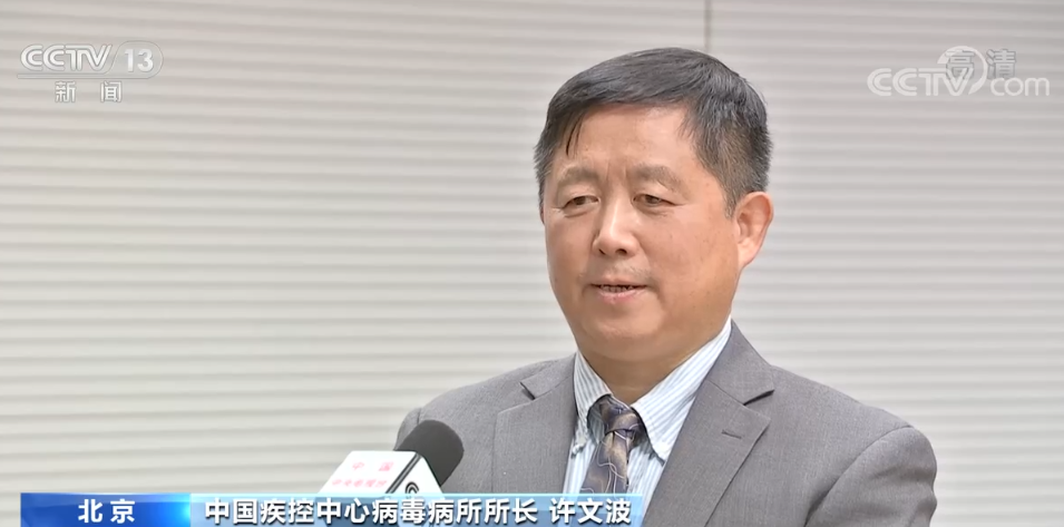 
江苏省中医院黄煌的号黄牛代挂号电话票贩子号贩子网上预约挂号,住院检查加快,中国疾控中心：奥密克戎仍是目前国内主要流行毒株