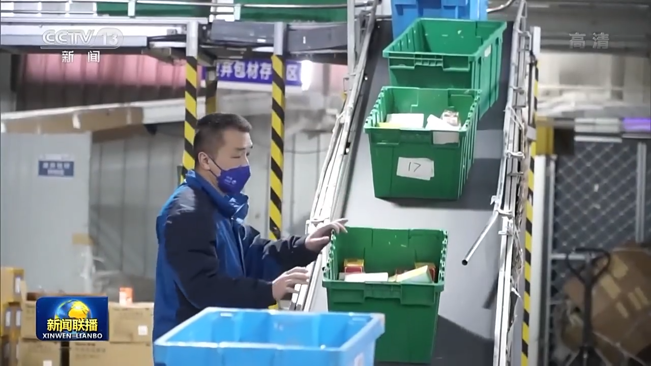 
北京积水潭医院黄牛代挂号电话票贩子号贩子网上预约挂号,住院检查加快,各地加强药品生产调拨 保障群众用药需求