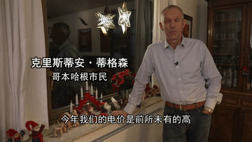 
回龙观医院黄牛代挂号电话票贩子号贩子网上预约挂号,住院检查加快,年终报道 | 困境中前行——2022年全球民生百态