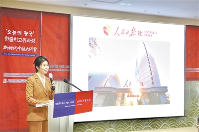 
浙江省中医院黄牛代挂号电话票贩子号贩子网上预约挂号,住院检查加快,讲好中国故事 传播好中国声音