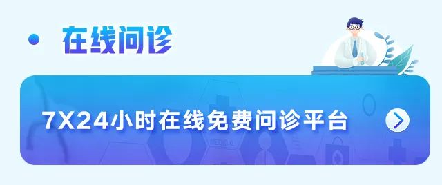 
北京各大医院黄牛代挂号电话票贩子号贩子网上预约挂号,住院检查加快,守望相助，余药共享！ “抗疫互助平台”上线