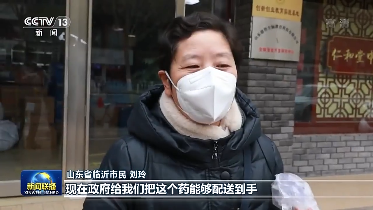 
北京积水潭医院黄牛代挂号电话票贩子号贩子网上预约挂号,住院检查加快,各地加强药品生产调拨 保障群众用药需求