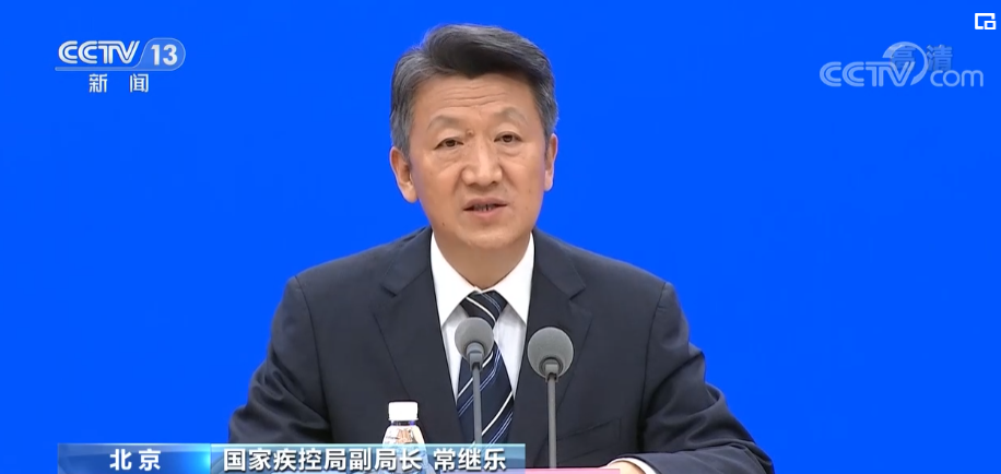 
江苏省中医院黄牛代挂号电话票贩子号贩子网上预约挂号,住院检查加快,调整为“乙类乙管” 多项防控措施相应调整
