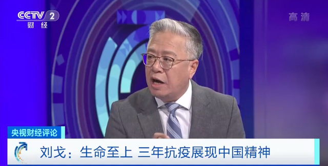 
北京302医院黄牛代挂号电话票贩子号贩子网上预约挂号,住院检查加快,三年“抗疫”的中国故事 务实中的坚强与温暖