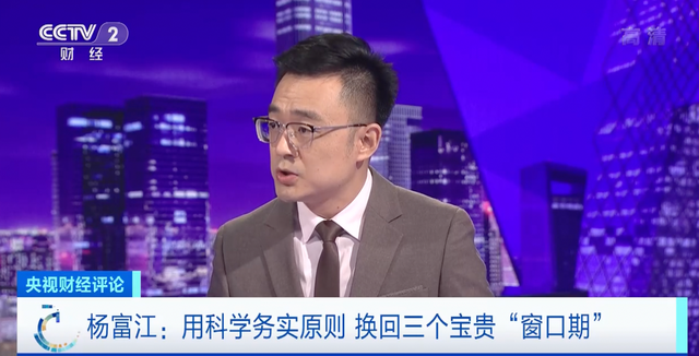 
北京302医院黄牛代挂号电话票贩子号贩子网上预约挂号,住院检查加快,三年“抗疫”的中国故事 务实中的坚强与温暖
