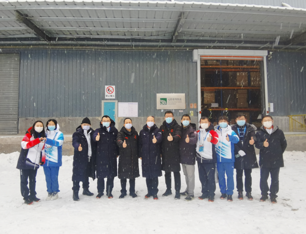 
北京大学肿瘤医院黄牛代挂号电话票贩子号贩子网上预约挂号,住院检查加快,追光丨“冰墩墩”回来了！