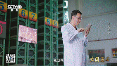 
东直门医院黄牛代挂号电话票贩子号贩子网上预约挂号,住院检查加快,大国基石｜气蕴华夏，造福“万家炊火”