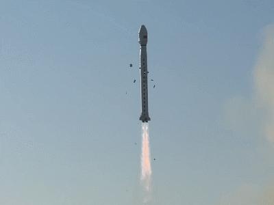 
上海儿童医院黄牛代挂号电话票贩子号贩子网上预约挂号,住院检查加快,长四乙战极寒！成功发射高分十一号04星