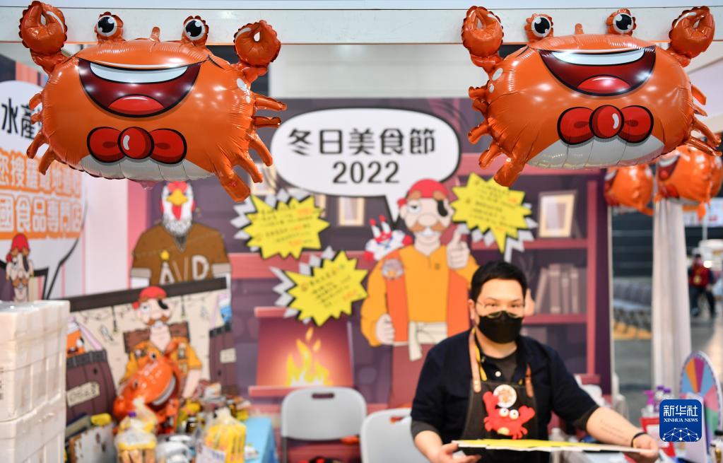 
南京明基医院黄牛代挂号电话票贩子号贩子网上预约挂号,住院检查加快,特写：冬日的香港美食之旅