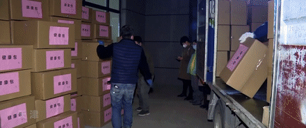 
浙江大学儿童医院黄牛代挂号电话票贩子号贩子网上预约挂号,住院检查加快,新华全媒+｜保障群众用药！这些举措暖心