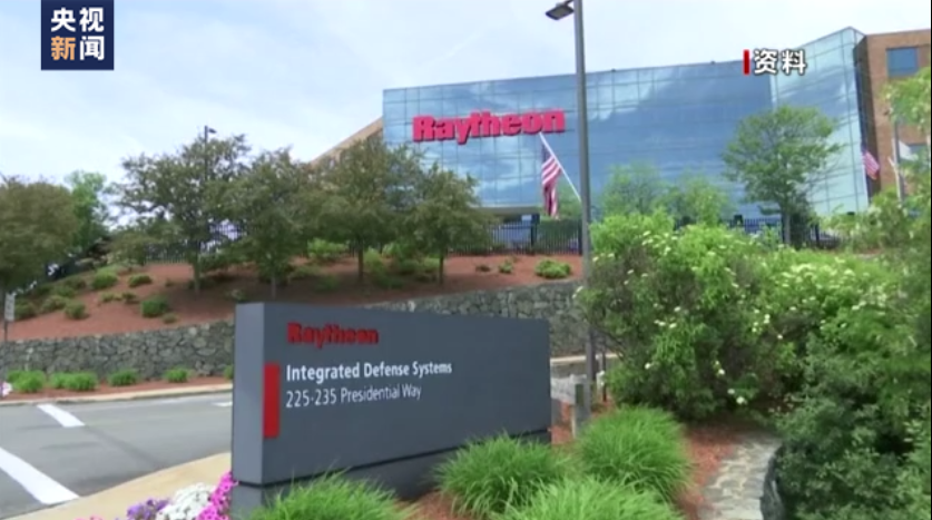 东部战区总医院黄牛代挂号电话票贩子号贩子网上预约挂号,住院检查加快,外媒称西方军工企业从俄乌冲突中获利丰厚