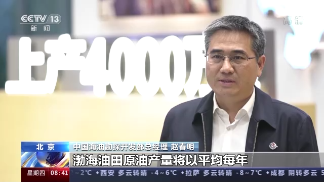 
北京世纪坛医院黄牛代挂号电话票贩子号贩子网上预约挂号,住院检查加快,2022油气产业观察丨油气双管齐下 能源“粮仓”更加殷实