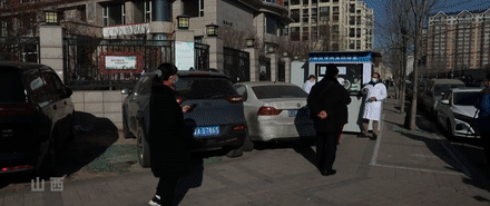 
浙江大学儿童医院黄牛代挂号电话票贩子号贩子网上预约挂号,住院检查加快,新华全媒+｜保障群众用药！这些举措暖心