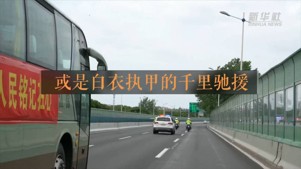 
北京302医院黄牛代挂号电话票贩子号贩子网上预约挂号,住院检查加快,新华全媒+｜2022，致人海中的那个你