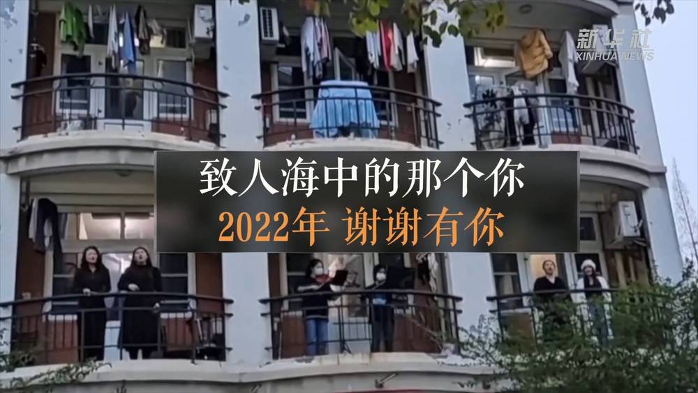 
北京302医院黄牛代挂号电话票贩子号贩子网上预约挂号,住院检查加快,新华全媒+｜2022，致人海中的那个你