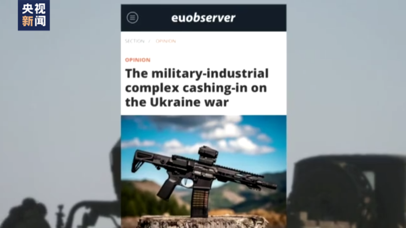 东部战区总医院黄牛代挂号电话票贩子号贩子网上预约挂号,住院检查加快,外媒称西方军工企业从俄乌冲突中获利丰厚