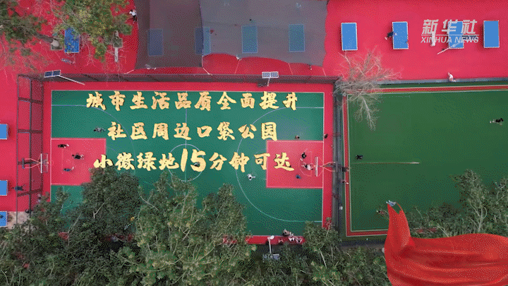 
南京军区总医院黄牛代挂号电话票贩子号贩子网上预约挂号,住院检查加快,回眸2022｜数字记录奋进的中国