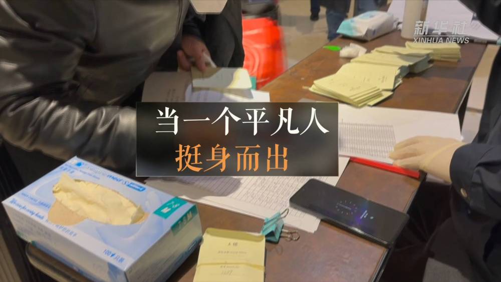 
北京302医院黄牛代挂号电话票贩子号贩子网上预约挂号,住院检查加快,新华全媒+｜2022，致人海中的那个你