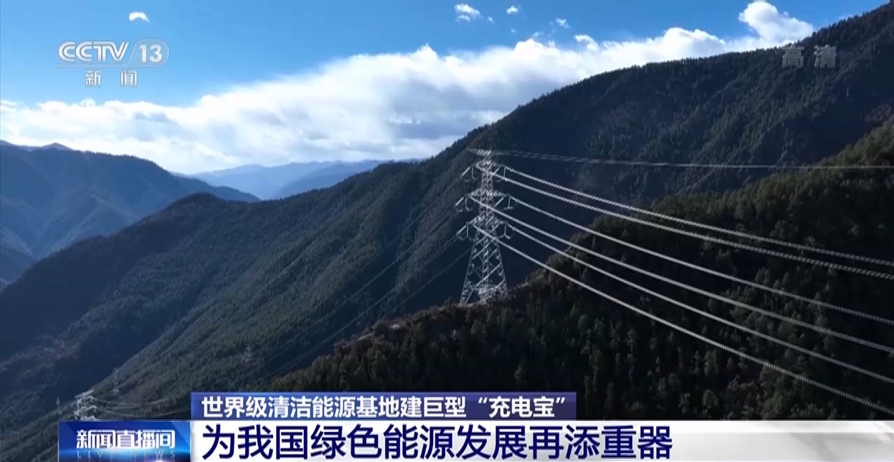 
北京西苑医院黄牛代挂号电话票贩子号贩子网上预约挂号,住院检查加快,世界最大混合式抽水蓄能项目开工建设