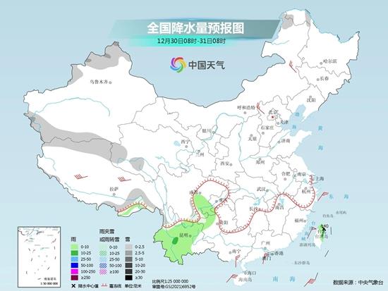 
南京各大医院黄牛代挂号电话票贩子号贩子网上预约挂号,住院检查加快,西南地区阴雨雪持续在线 元旦期间冷空气活跃